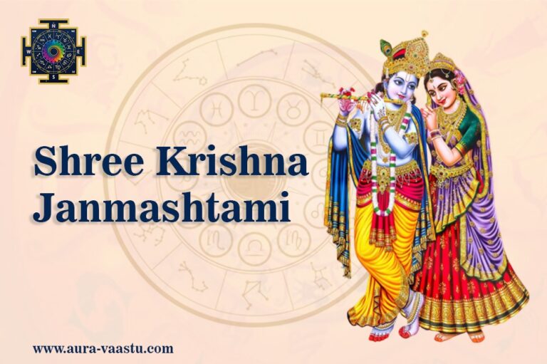 Shree Krishna Janmashtami