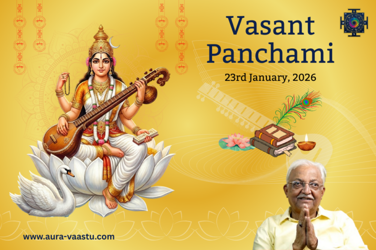 Vasant Panchami | Saraswati Puja 2026