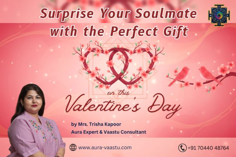 Valentine's Day 2026